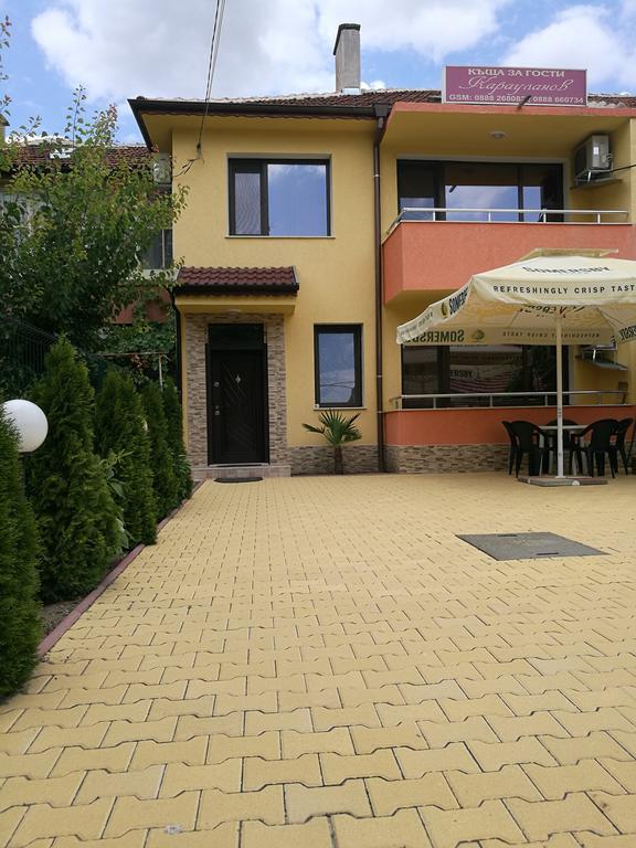 Guest House Karaulanov Elhovo  외부 사진