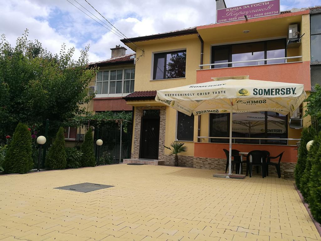 Guest House Karaulanov Elhovo  외부 사진